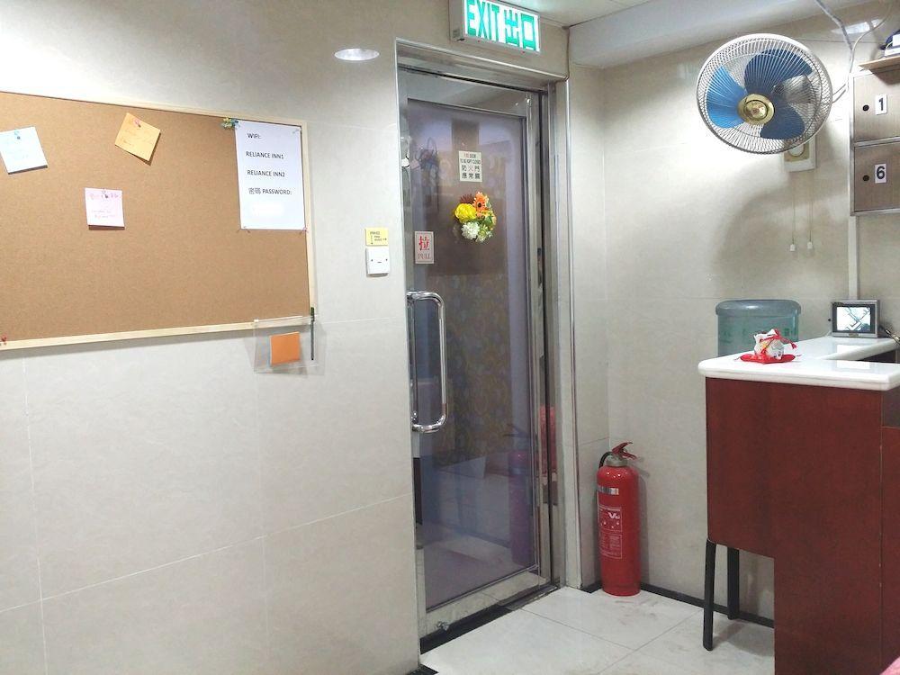 Reliance Inn Hongkong Eksteriør bilde