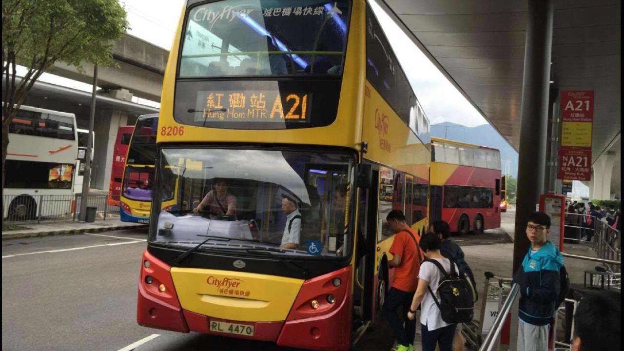 Reliance Inn Hongkong Eksteriør bilde