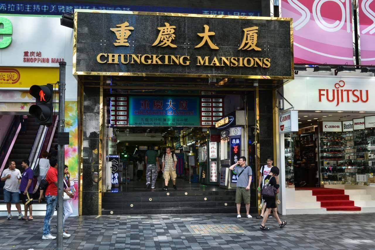 Reliance Inn Hongkong Eksteriør bilde